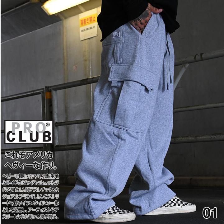 L.G.B. ルグランブルー フレアカーゴ スウェットパンツ ブラック サイズ1 PRO CLUB（プロクラブ） スウェットパンツ 裏起毛 カーゴパンツ