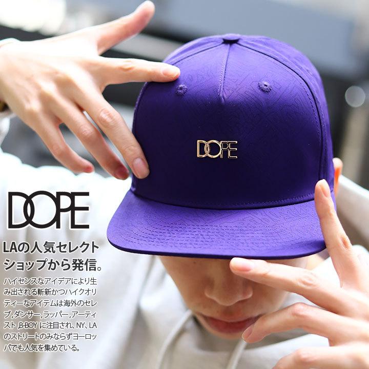 希少 Dope キャップ メンズ レディース 春夏秋冬用 全3色 ドープ 帽子 Cap 深め スナップバックキャップ おしゃれ かっこいい 金 ゴールド プ 割引クーポン対象品 Centrodeladultomayor Com Uy