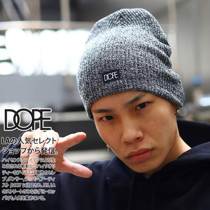 ドープ Dope キャップ 帽子 ニットキャップ ビーニー ニット帽 Cap Fサイズ ロゴ 刺繍 シンプル ワンポイント かっこいい おしゃれ アメカジ Laセレブ 西海岸 本格派大人のb系xlダンス通販 通販 Yahoo ショッピング