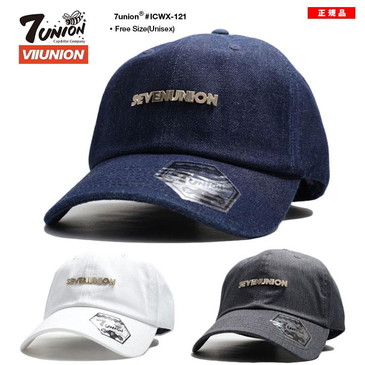 セブンユニオン 7union キャップ 帽子 ローキャップ ボールキャップ Cap Fサイズ ロゴ ゴールドプレート デニム かっこいい おしゃれ アメカジ サーフ 本格派大人のb系xlダンス通販 通販 Yahoo ショッピング