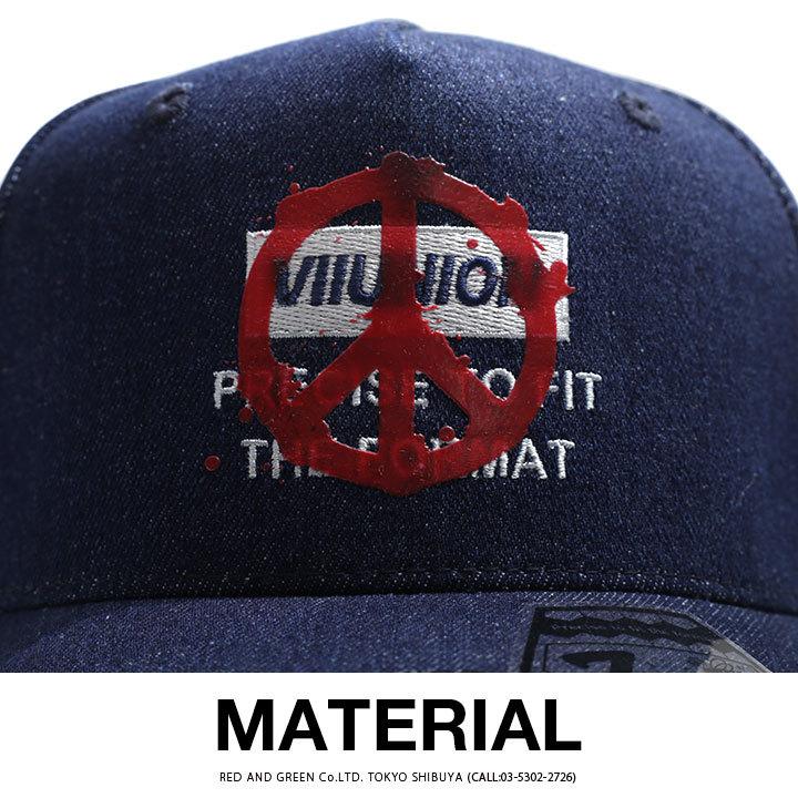 セブンユニオン 7union キャップ 帽子 スナップバック Cap Fサイズ ピースマーク Boxロゴ 刺繍 プリント デニム かっこいい おしゃれ アメカジ 本格派大人のb系xlダンス通販 通販 Yahoo ショッピング