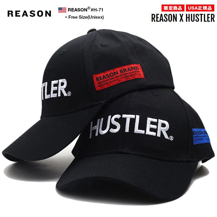 リーズン Reason キャップ 帽子 ローキャップ Cap 黒 アメリカ男性雑誌 Hustler ハスラー 限定コラボ ンプル ワンポイント かっこいい おしゃれ 海外セレクト 本格派大人のb系xlダンス通販 通販 Yahoo ショッピング