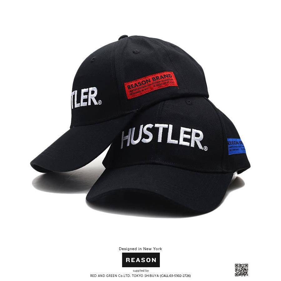 リーズン Reason キャップ 帽子 ローキャップ Cap 黒 アメリカ男性雑誌 Hustler ハスラー 限定コラボ ンプル ワンポイント かっこいい おしゃれ 海外セレクト 本格派大人のb系xlダンス通販 通販 Yahoo ショッピング
