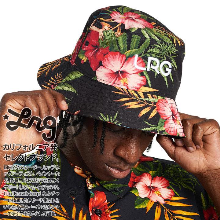 エルアールジー Lrg ハット バケットハット バケハ 帽子 アロハ柄 Fサイズ 刺繍 花柄 総柄 ハイビスカス ハワイアン アロハ 本格派大人のb系xlダンス通販 通販 Yahoo ショッピング