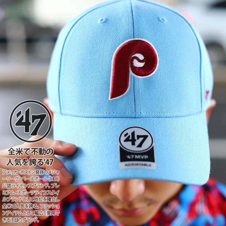 初回限定 フォーティセブン 47 メンズ キャップ 帽子 Philadelphia Phillies Red Captain Mvp Adjustable Hat 毎回完売 Www Iacymperu Org