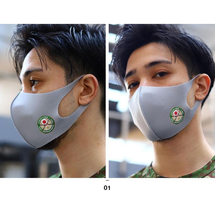 自衛隊 グッズ 桜刀 陸上自衛隊エンブレム 陸自 さくらかたな 諾商標使用申請商品 公式ロゴ 洗える マスク 布マスク 大きいサイズ 陸上自衛隊 立体 マスク 本格派大人のb系xl 零zero 通販 Yahoo ショッピング