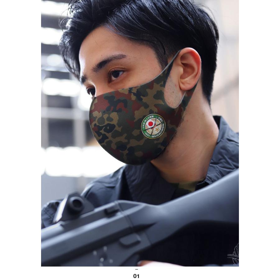 自衛隊 グッズ 桜刀 陸上自衛隊エンブレム 陸自 諾商標使用申請商品 公式ロゴ 洗える マスク 布マスク 大きいサイズ 陸上自衛隊 立体マスク 陸自迷彩 本格派大人のb系xl 零zero 通販 Yahoo ショッピング
