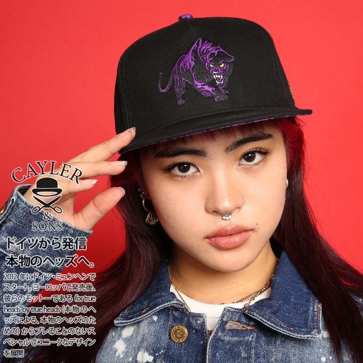 Cayler Sons キャップ ケイラーアンドサンズ 帽子 Cap 深め スナップバックキャップ 黒豹 Feral 野生 ヒョウ柄 レオパード 柄 パープル 本格派大人のb系xl 零zero 通販 Yahoo ショッピング