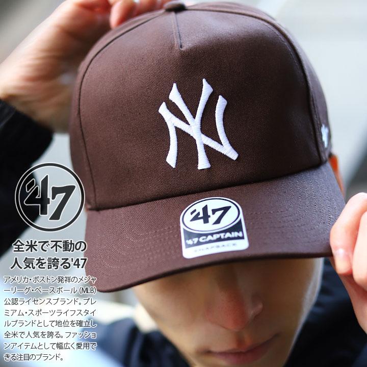47 キャップ ニューヨークヤンキース メンズ レディース Mlb ヤンキース Ny ロゴ 47brand フォーティセブン 帽子 Cap 深め スナップバックキャップ おしゃれ 本格派大人のb系xl 零zero 通販 Yahoo ショッピング