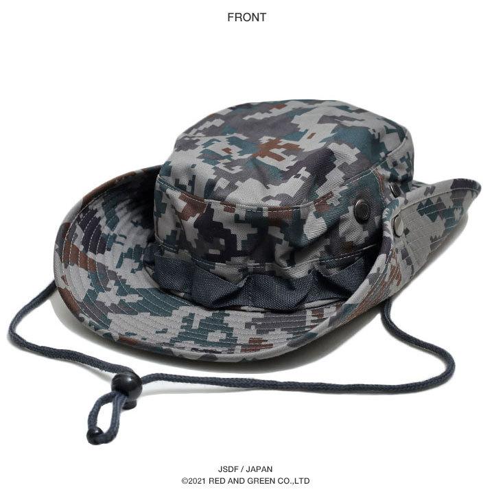 ５５ 以上節約 自衛隊 グッズ 空自 航空自衛隊 ハット ブーニーハット 大きいサイズ 帽子 Hat バケットハット バケハ サファリハット 戦闘服 大人用 迷彩柄 デジカモ 空自迷彩 Aynaelda Com