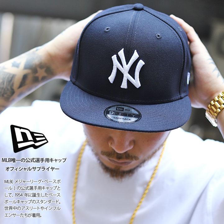 ニューエラ New Era キャップ 9fifty Mlb ヤンキース Ny ロゴ ニューヨークヤンキース 帽子 Cap 深め 刺繍 本格派大人のb系xl 零zero 通販 Yahoo ショッピング
