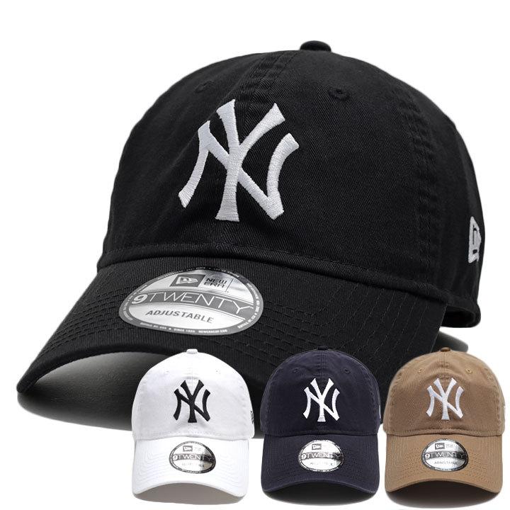 9TWENTY ニューエラ NEW ERA キャップ MLB ヤンキース NY ロゴ 9TWENTY ニューエラ NEW ERA キャップ MLB ヤンキース NY ロゴ