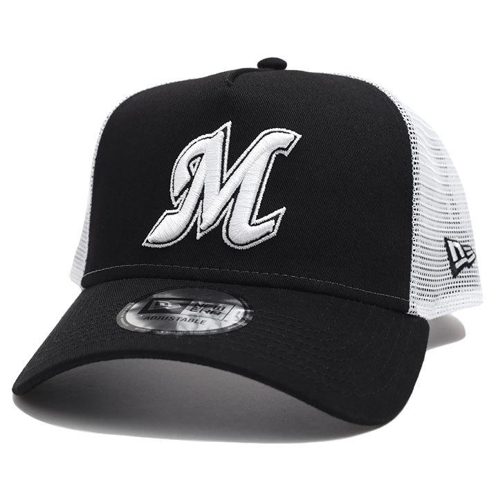 Trucker ニューエラ NEW ERA キャップ メッシュキャップ 9FORTY プロ