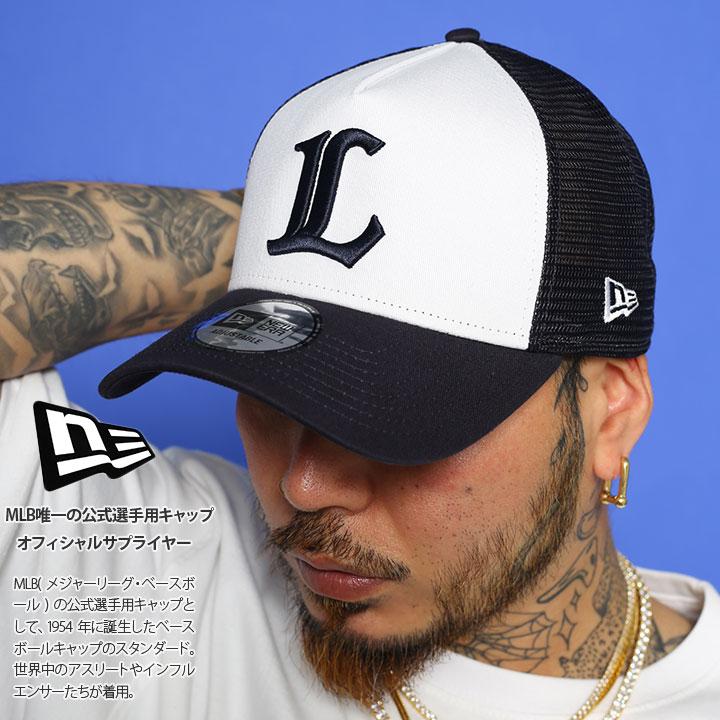 ニューエラ New Era キャップ メッシュキャップ 9forty A Frame Trucker 西武 ライオンズ 公式 グッズ L ロゴ プロ野球 Npb 帽子 Cap ローキャップ 浅め 本格派大人のb系xl 零zero 通販 Yahoo ショッピング
