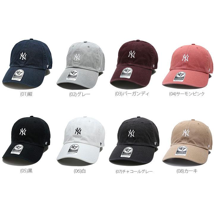 47 キャップ ニューヨークヤンキース MLB ヤンキース NY ロゴ 47brand フォーティセブン CLEAN UP 帽子 cap ローキャップ 浅め ベースボールキャップ 刺繍｜weekindenim｜20