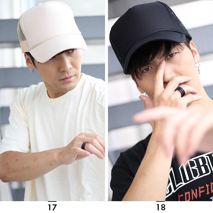 Otto キャップ 帽子 無地 メッシュキャップ Cap シンプル 無地 スポーティ かっこいい おしゃれ アウトドア アメカジ カジュアル ダンス クラシックモデル 本格派大人のb系xl 零zero 通販 Yahoo ショッピング