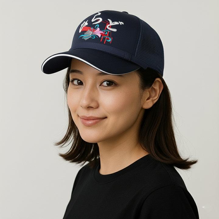 自衛隊 グッズ ひらど 掃海艦 JS Hirado MSO-305 海自 海上自衛隊 帽子