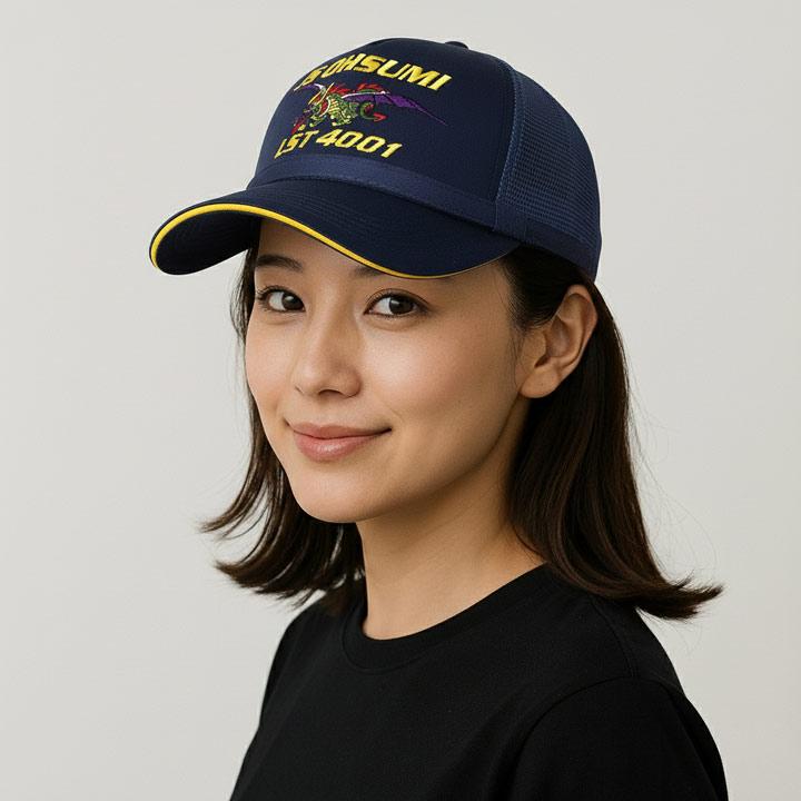 自衛隊 グッズ 輸送艦 おおすみ 大隅 LST-4001 旭日旗 龍 海自 海上