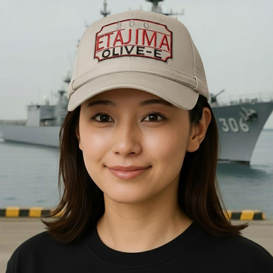 自衛隊 グッズ 掃海艇 えたじま MSO-306 IMX2025派遣モデル 新型掃海艦