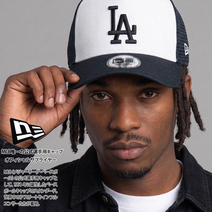Trucker ニューエラ NEW ERA キャップ メッシュキャップ トラッカー