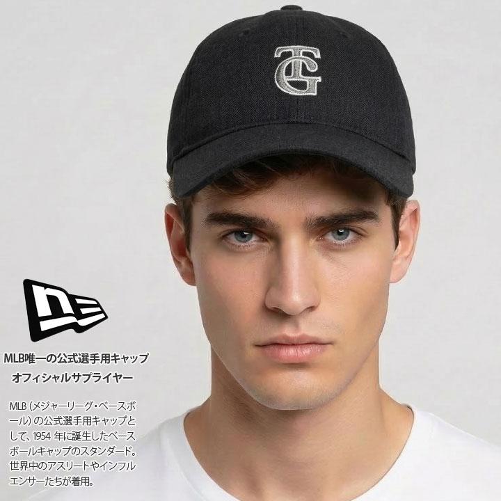 し*ー様 【完売品】GAP × NEWERA 9TWENTY キャップ 日本限定 ギャップ × ニューエラ® 日本限定コラボコレクション第二弾が登場