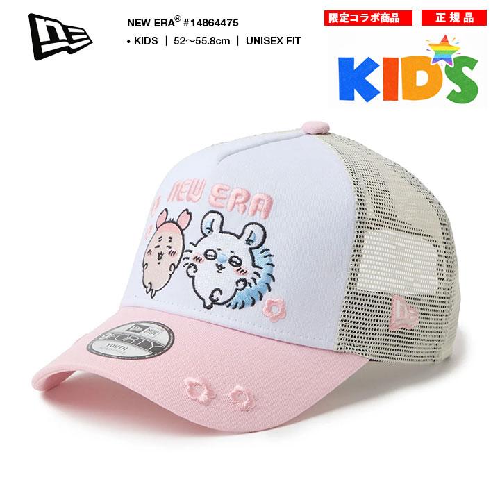 NEW ERA（ニューエラ） × ちいかわ キャップ メッシュキャップ