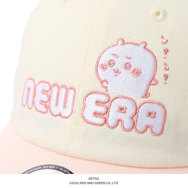 9TWENTY NEWERA × ちいかわ キャップ くまさん 熊 クマ 動物 アニマル