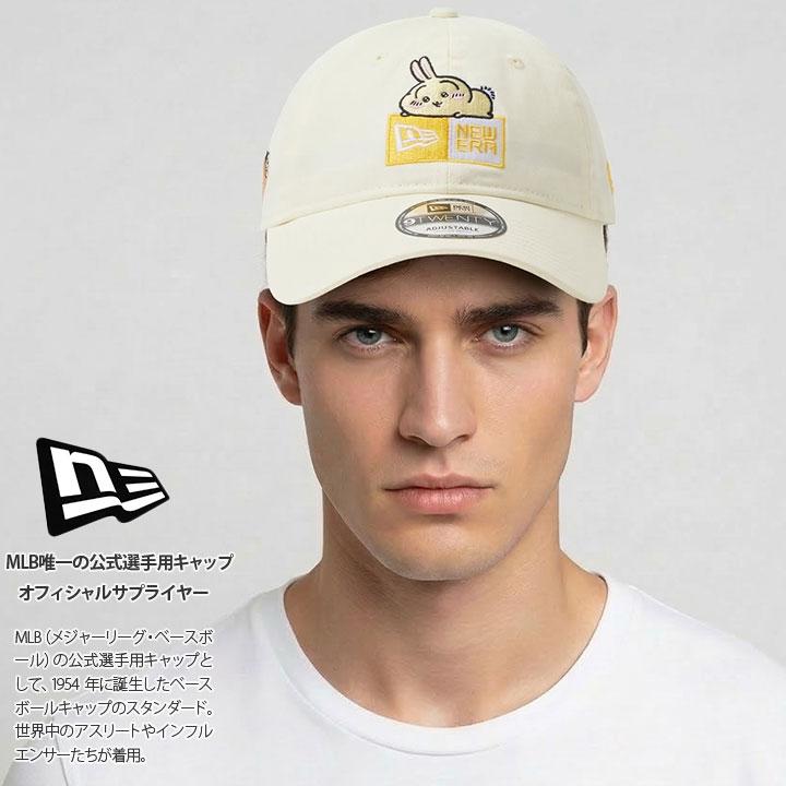NEWERA × ちいかわ キャップ うさぎ キャラクター ロゴ 人気漫画 限定