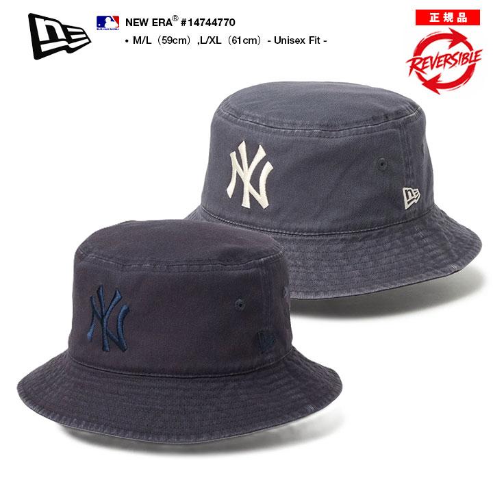 Bucket（NEW ERA） ニューエラ ハット リバーシブル バケットハット