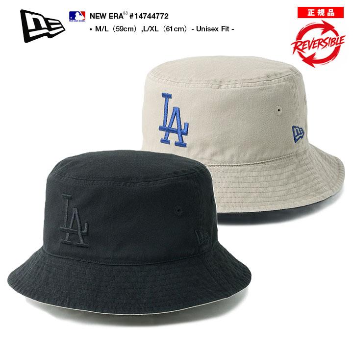Bucket（NEW ERA） ニューエラ ハット バケットハット バケハ