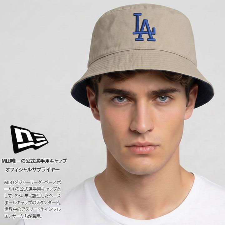 NEW ERA バケットハット ドジャース Armed Forces L/XL Bucket（NEW ERA） ニューエラ ハット バケットハット バケハ