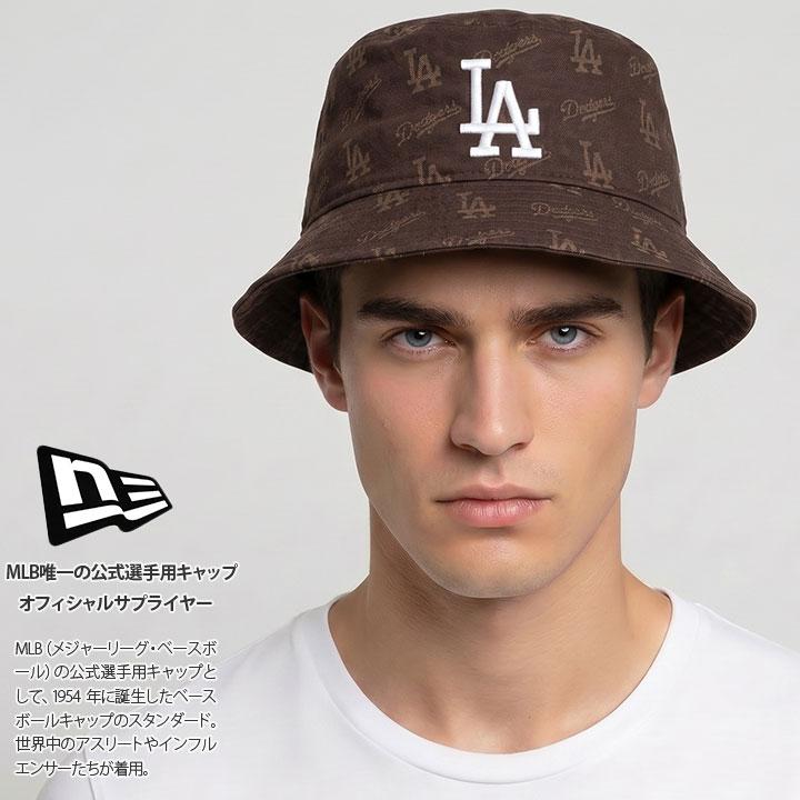 本物保証☆レア！超美品！CHANEL☆ドット柄バケットハット☆サイズL Bucket（NEW ERA） ニューエラ ハット バケットハット バケハ