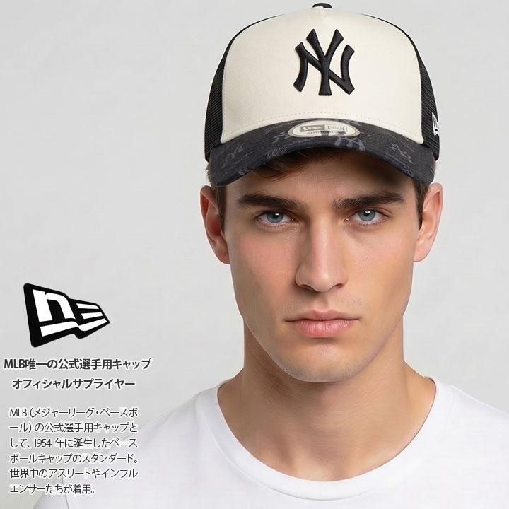 9FORTY ニューエラ NEW ERA キャップ メッシュキャップ ニューヨーク