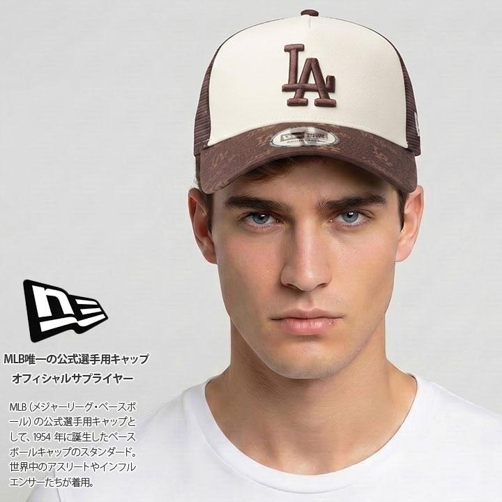 9FORTY ニューエラ NEW ERA キャップ メッシュキャップ ドジャース LA