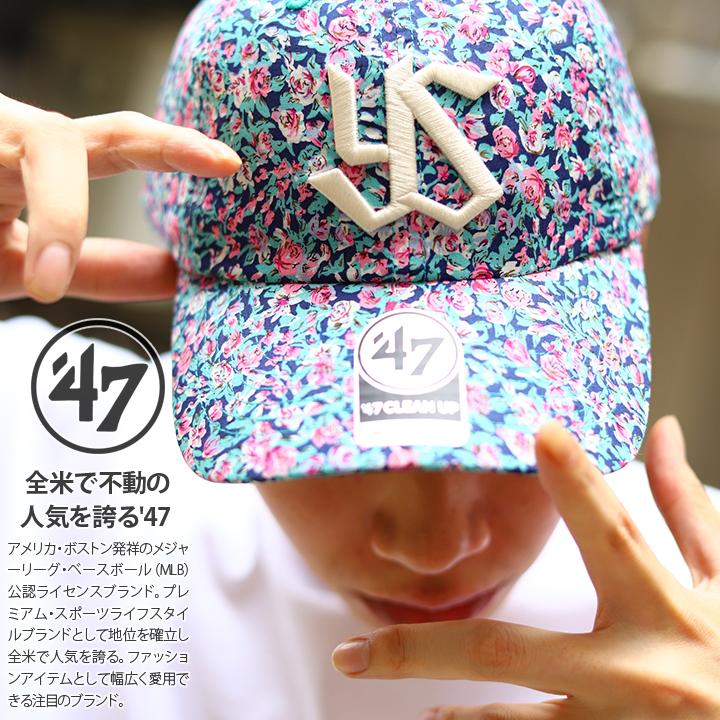 東京ヤクルトスワローズ フォーティーセブンブランド 47brand 帽子 キャップ ローキャップ ボールキャップ Cap ストリート系 つばめ女子 ヤクルト女子 本格派大人のb系xlダンス通販 通販 Yahoo ショッピング