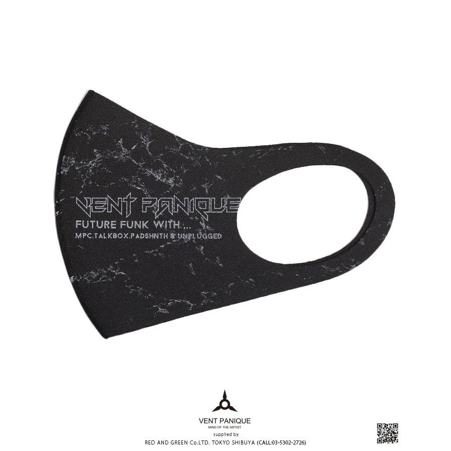 布マスク おしゃれ 洗える 布 マスク ベントパニクー Vent Panique 白赤 国内配送 冷感 1mm かっこいい 超快適 3d立体 大理石柄 総柄 アシンメトリー ギフト 本格派大人のb系xlダンス通販 通販 Yahoo ショッピング