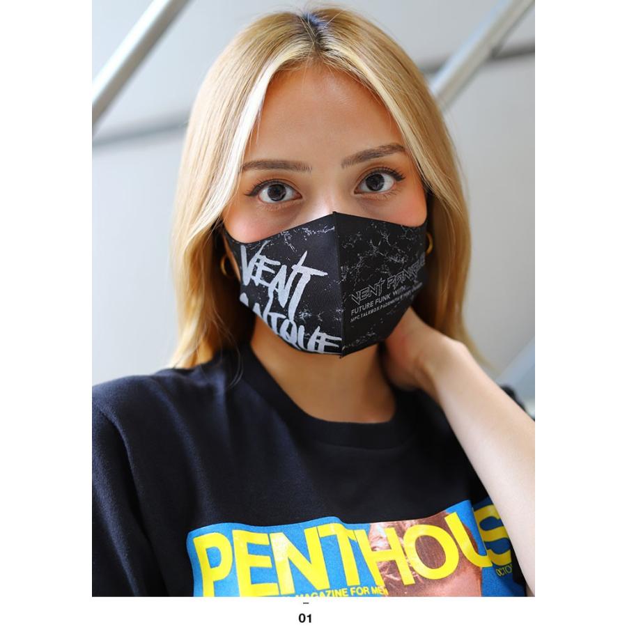 布マスク おしゃれ 洗える 布 マスク ベントパニクー Vent Panique 白赤 国内配送 冷感 1mm かっこいい 超快適 3d立体 大理石柄 総柄 アシンメトリー ギフト 本格派大人のb系xlダンス通販 通販 Yahoo ショッピング