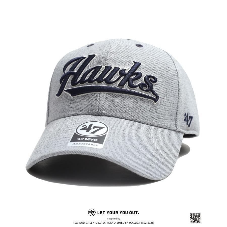 福岡ソフトバンクホークス フォーティーセブンブランド 47brand 帽子 キャップ ローキャップ ボールキャップ Cap ストリート系 刺繍 かっこいい おしゃれ 本格派大人のb系xlダンス通販 通販 Yahoo ショッピング