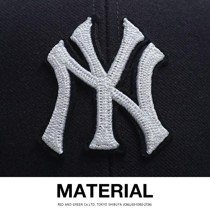 フォーティーセブンブランド 47brand 帽子 キャップ ローキャップ ボールキャップ Cap ニューヨーク ヤンキース チェーンステッチ ワッペン かっこいい おしゃれ 本格派大人のb系xlダンス通販 通販 Yahoo ショッピング