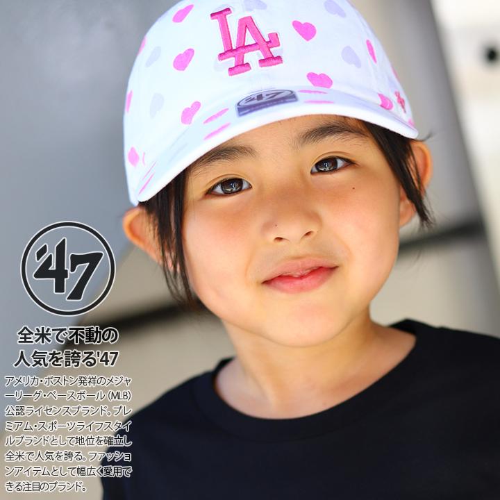 フォーティーセブンブランド 47brand ロサンゼルス ドジャース 帽子 キャップ Cap レディース キッズ 子供用 男の子 女の子 総柄 ハート 本格派大人のb系xlダンス通販 通販 Yahoo ショッピング