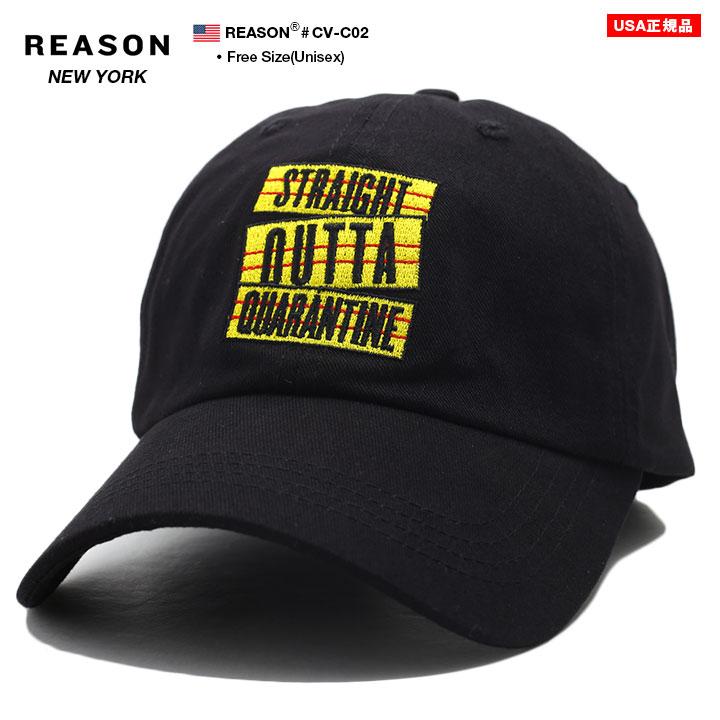 リーズン Reason 帽子 キャップ ローキャップ ボールキャップ Cap 隔離 検疫 シンプル ワンポイント 刺繍 かっこいい おしゃれ 海外セレクト アメカジ セレブ 本格派大人のb系xlダンス通販 通販 Yahoo ショッピング