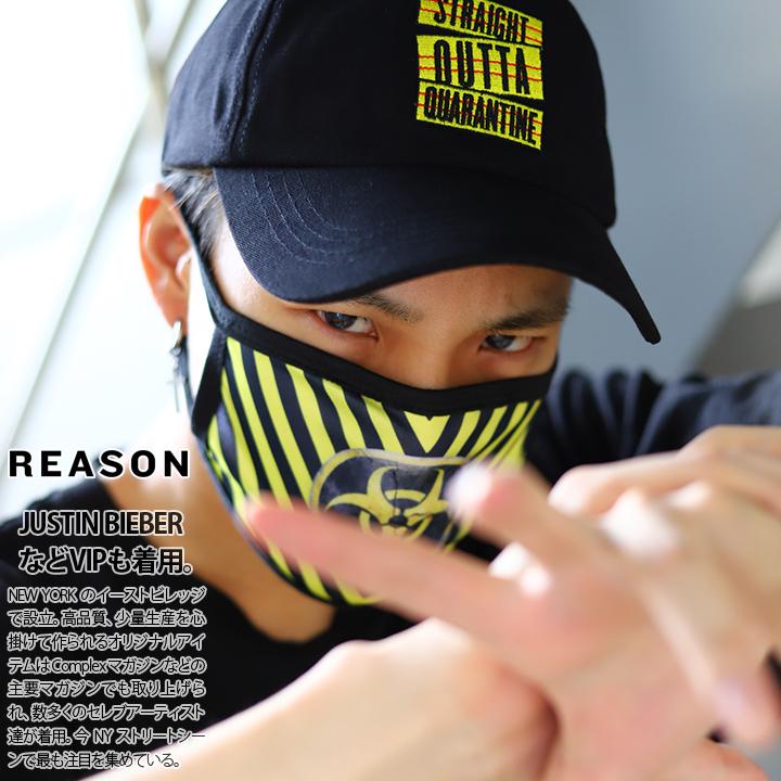 リーズン Reason 帽子 キャップ ローキャップ ボールキャップ Cap 隔離 検疫 シンプル ワンポイント 刺繍 かっこいい おしゃれ 海外セレクト アメカジ セレブ 本格派大人のb系xlダンス通販 通販 Yahoo ショッピング