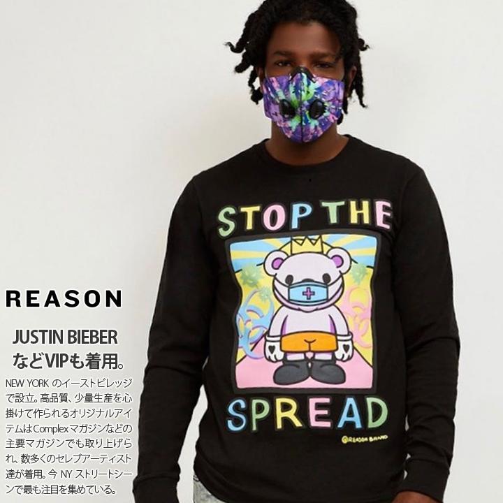 週末限定タイムセール 在庫あり 即発送 洗える マスク 通気性 布マスク 国内配送 リーズン Reason 緑 紫 ピンク サイズ調整可能 大きいサイズ 2mm 鼻ワイヤー入り おしゃれ かっこいい Discoversvg Com