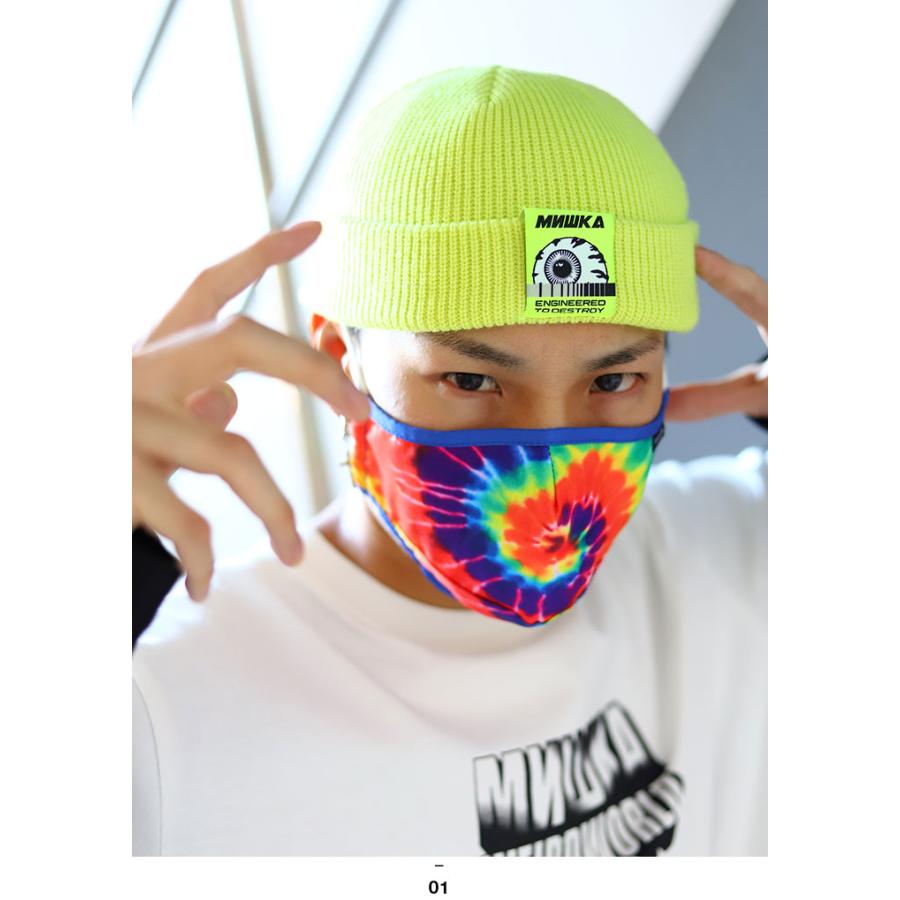 ミシカ Mishka 帽子 メンズ キャップ ブランド ニットキャップ ビーニー ニット帽 Keepwatch キープウォッチ 人気キャラクター かっこいい おしゃれ ギフト 本格派大人のb系xlダンス通販 通販 Yahoo ショッピング