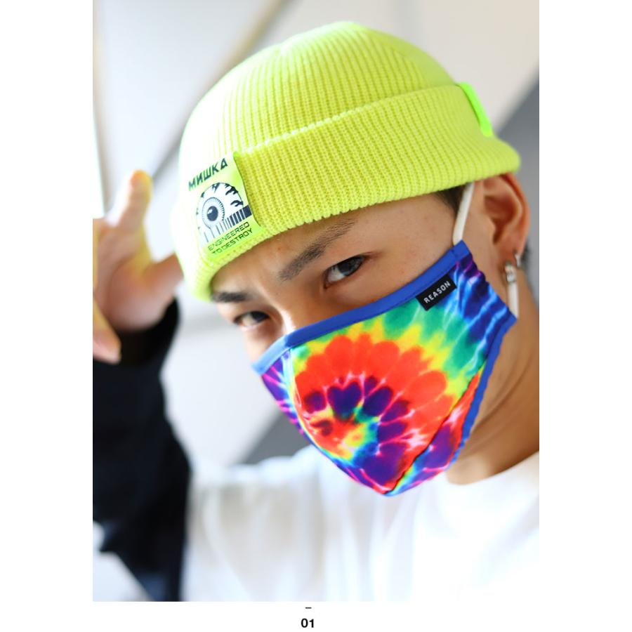 ミシカ Mishka 帽子 メンズ キャップ ブランド ニットキャップ ビーニー ニット帽 Keepwatch キープウォッチ 人気キャラクター かっこいい おしゃれ ギフト 本格派大人のb系xlダンス通販 通販 Yahoo ショッピング