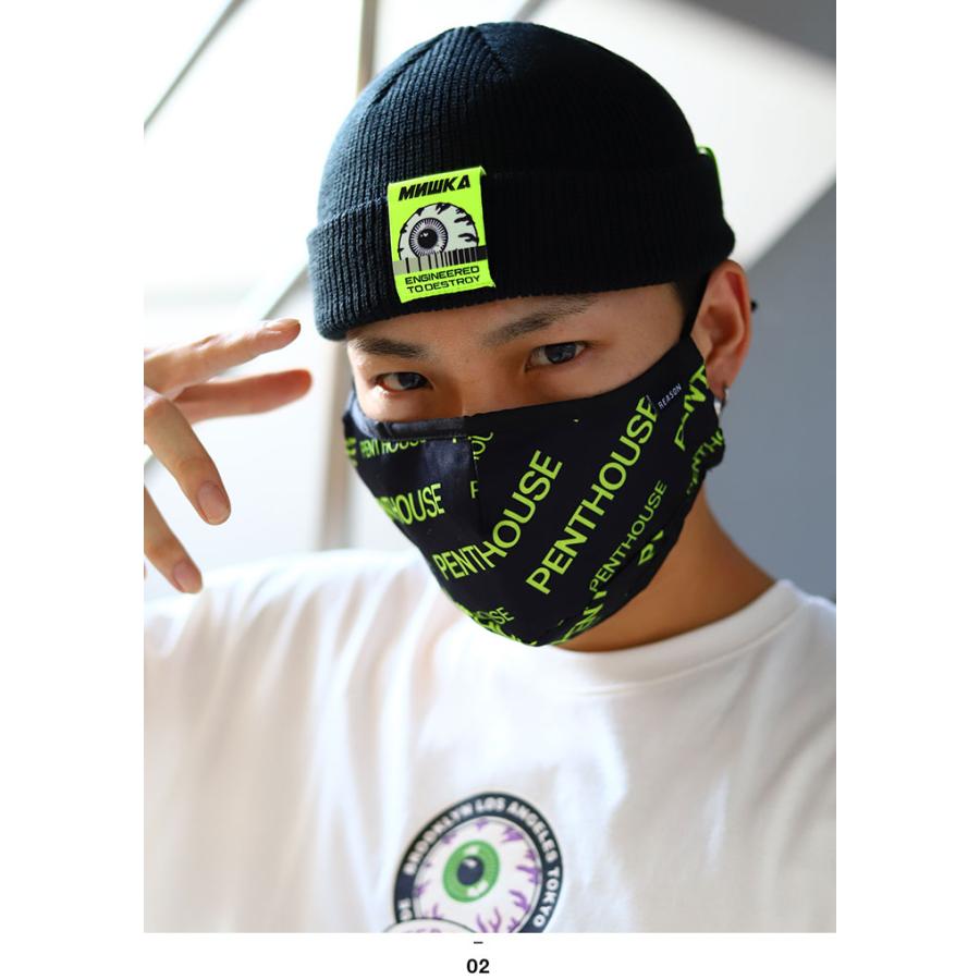 ミシカ Mishka 帽子 メンズ キャップ ブランド ニットキャップ ビーニー ニット帽 Keepwatch キープウォッチ 人気キャラクター かっこいい おしゃれ ギフト 本格派大人のb系xlダンス通販 通販 Yahoo ショッピング