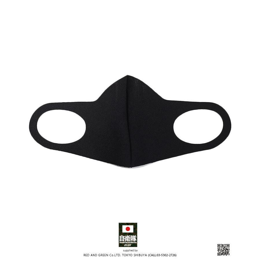 在庫あり 即発送 洗える マスク 速乾 通気性 布マスク 国内配送 海上自衛隊 海自 シンボルマーク 桜と錨 1mm 布製 立体 ミニロゴ 本格派大人のb系xlダンス通販 通販 Yahoo ショッピング