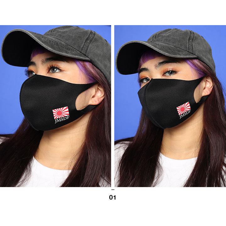 在庫あり 即発送 洗える マスク 速乾 通気性 布マスク 国内配送 海上自衛隊 海自 旭日旗 旭日旗 軍艦旗 1mm おしゃれ かっこいい 布製 立体 ミニロゴ 本格派大人のb系xlダンス通販 通販 Yahoo ショッピング