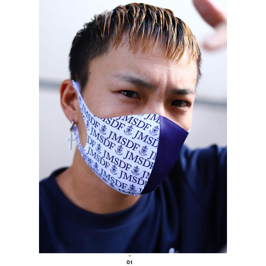 在庫あり 即発送 洗える マスク 速乾 通気性 布マスク 国内配送 海上自衛隊 海自 シンボルマーク 桜と錨 白2mm おしゃれ かっこいい 布製 立体 アシンメトリー 本格派大人のb系xlダンス通販 通販 Yahoo ショッピング