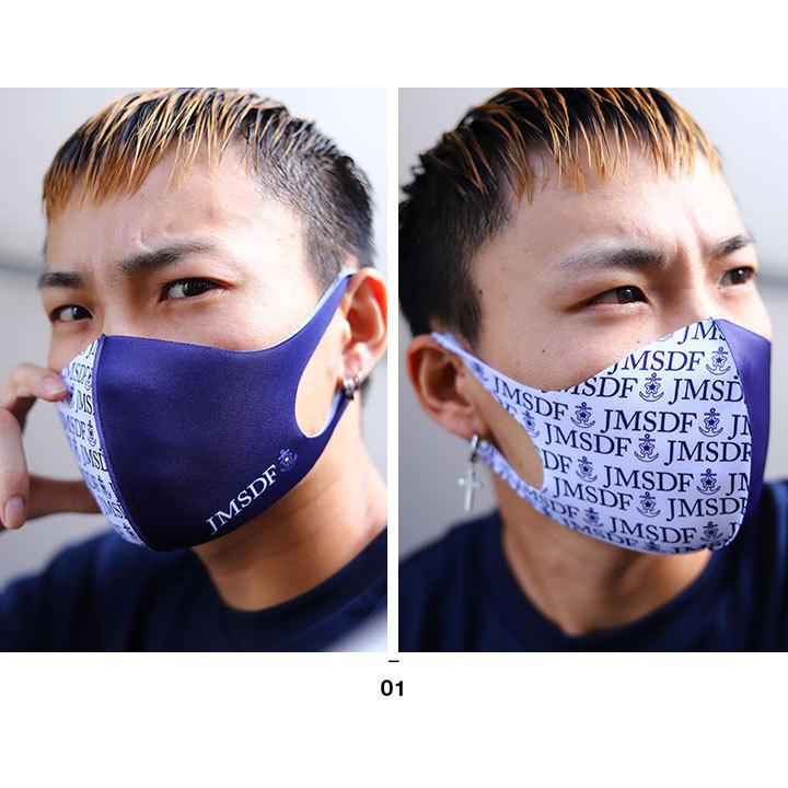 在庫あり 即発送 洗える マスク 速乾 通気性 布マスク 国内配送 海上自衛隊 海自 シンボルマーク 桜と錨 白2mm おしゃれ かっこいい 布製 立体 アシンメトリー 本格派大人のb系xlダンス通販 通販 Yahoo ショッピング